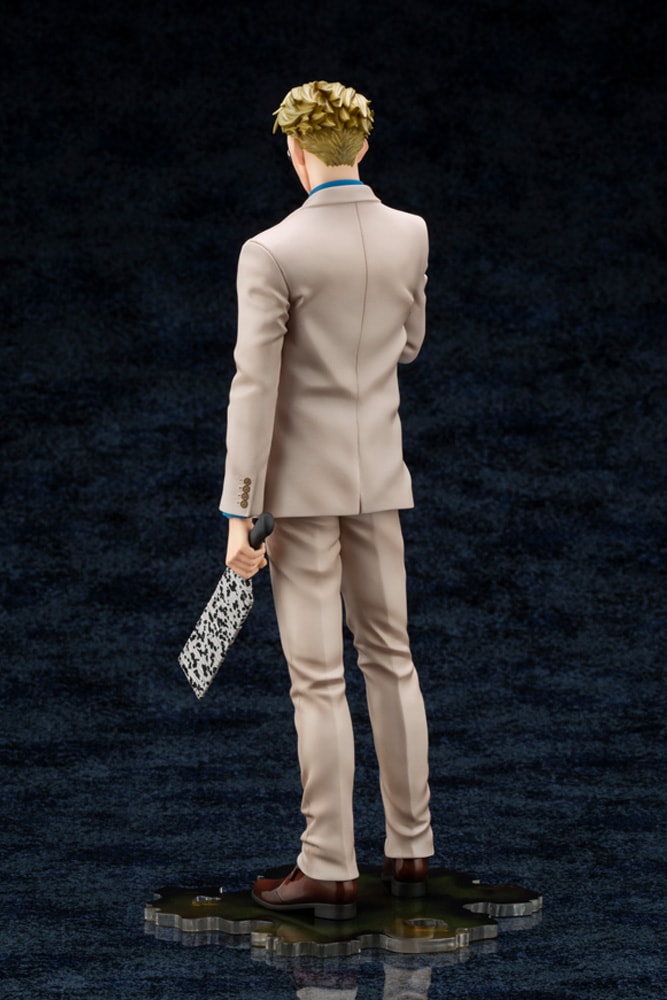 Kento Nanami- Prototype Shown