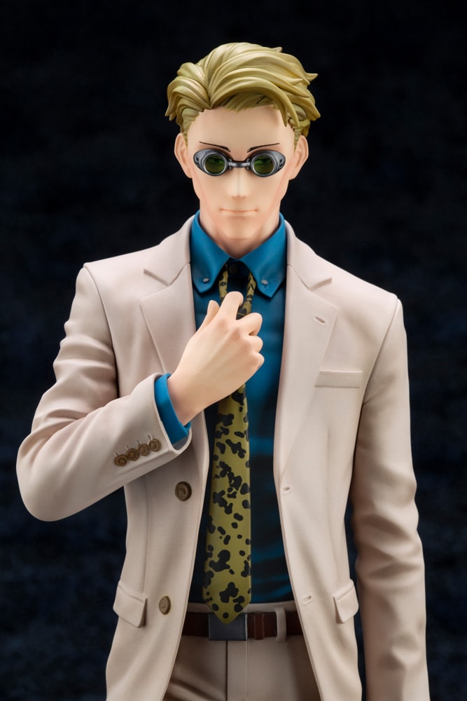 Kento Nanami