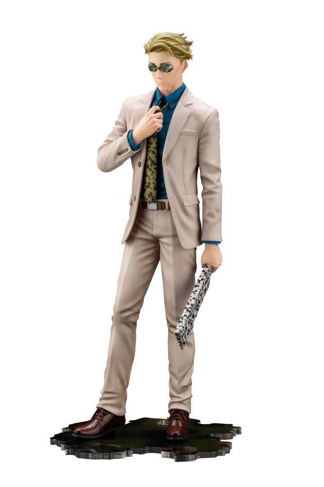 Kento Nanami