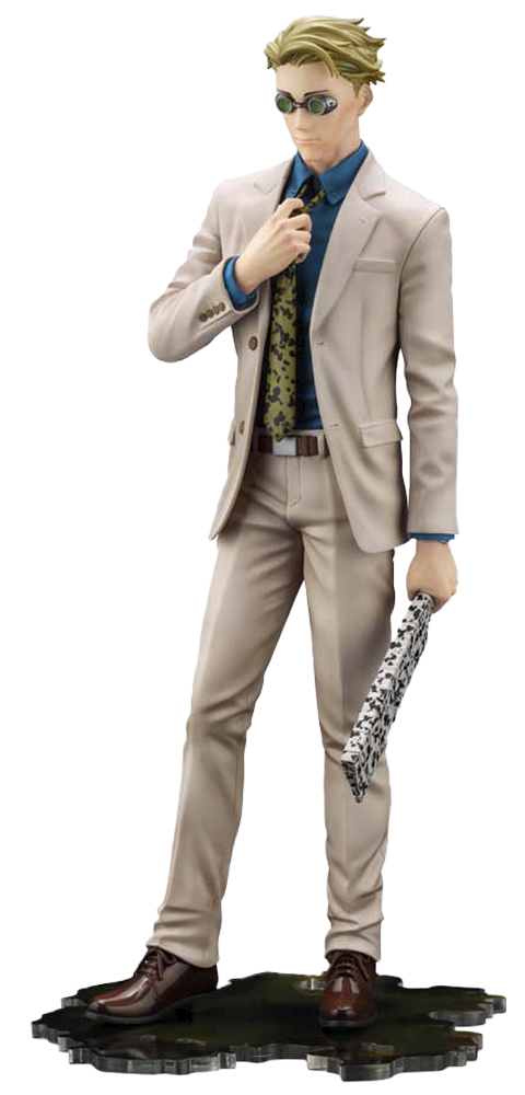 Kento Nanami