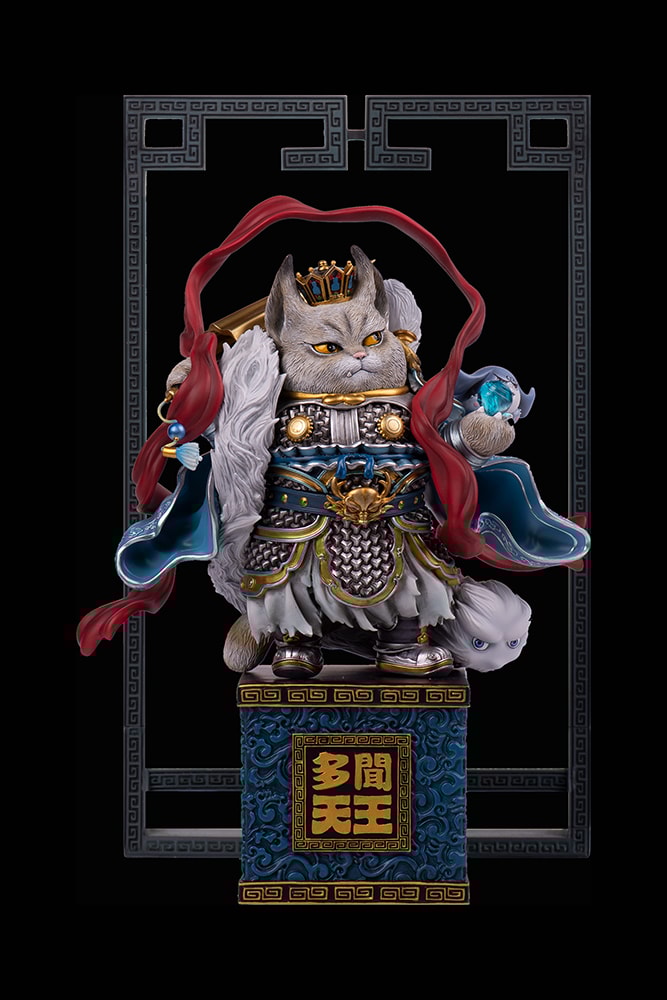 Heavenly King Cat
