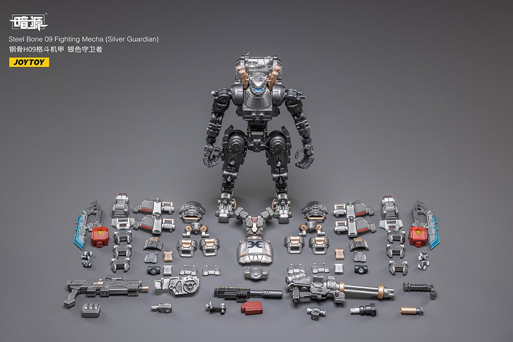Steel Bone 09 Fighting Mecha (Silver Guardian)