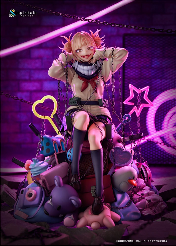 My Hero Academia - Himiko Toga Villain 1/7 Scale Figure