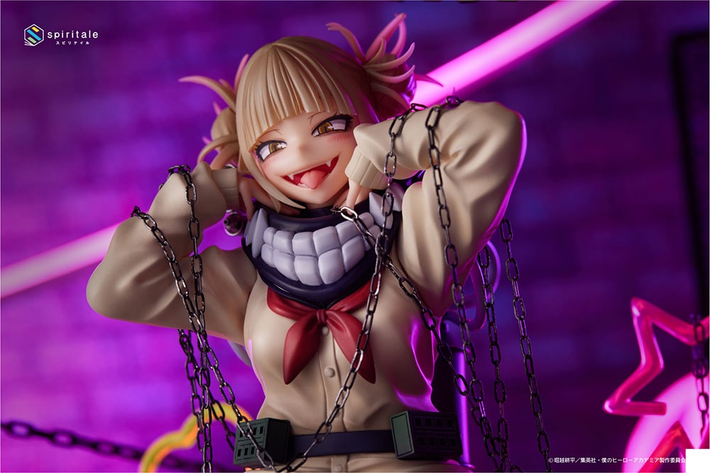 My Hero Academia Tenitol Himiko Toga Figurine USA