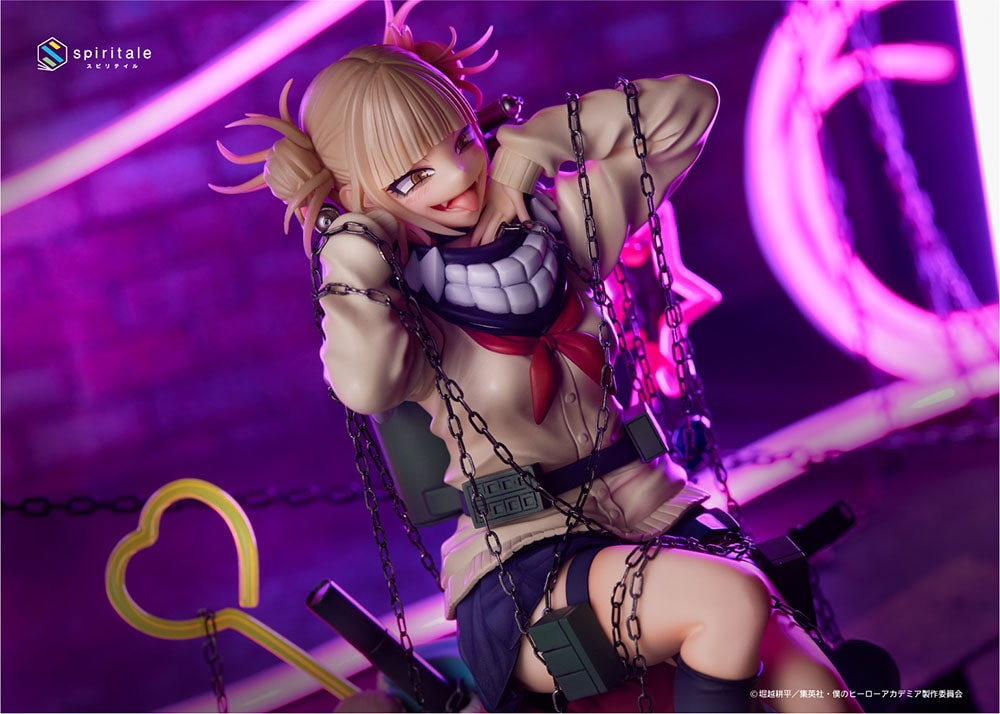Himiko Toga (Villain)