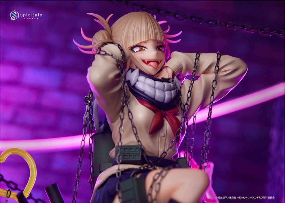 Himiko Toga (Villain)