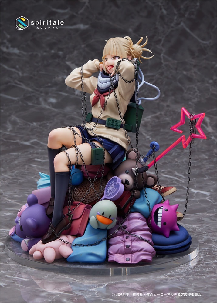 Himiko Toga (Villain)