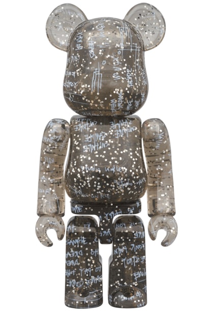 Be@rbrick UNKLE x Studio Ar.Mour. 100% & 400% Collectible Set 
