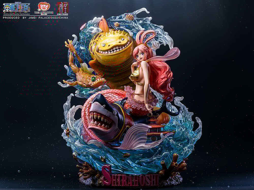 Shirahoshi
