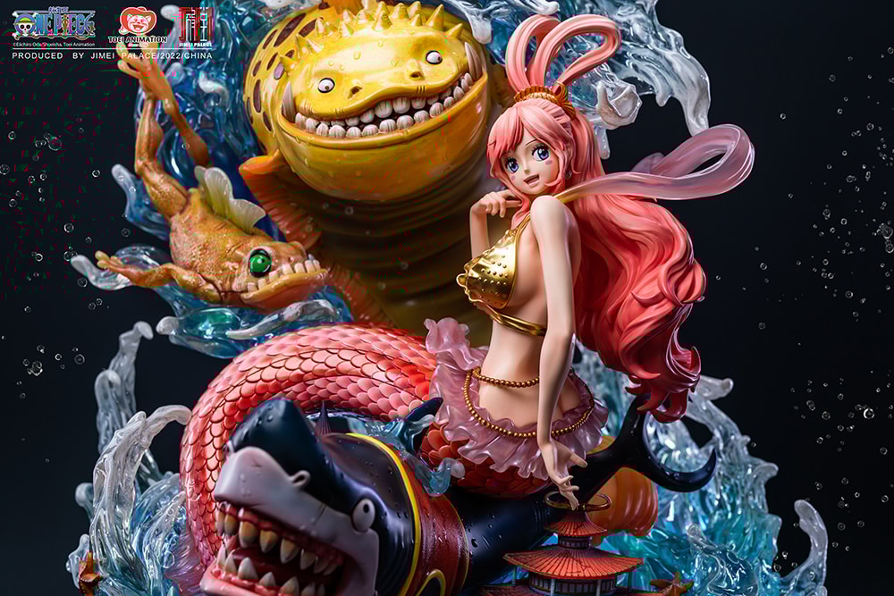 Shirahoshi