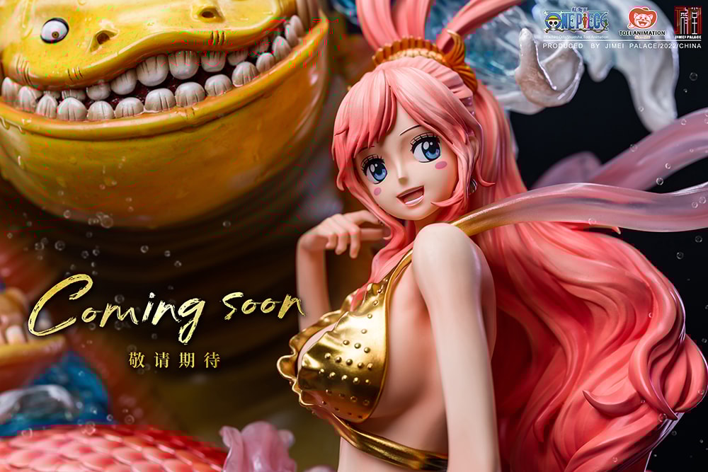 Shirahoshi
