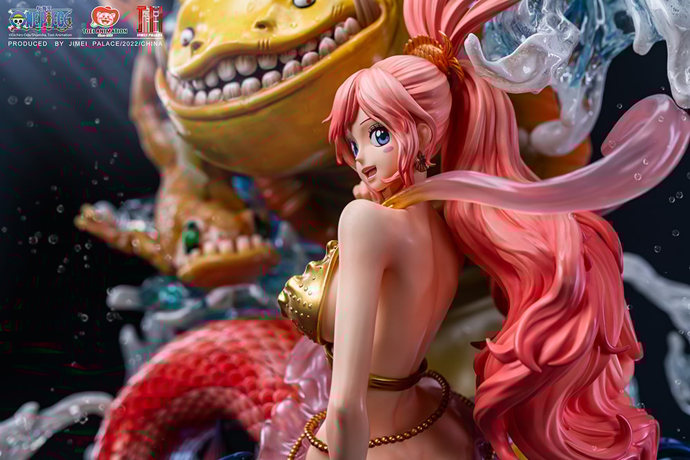Shirahoshi