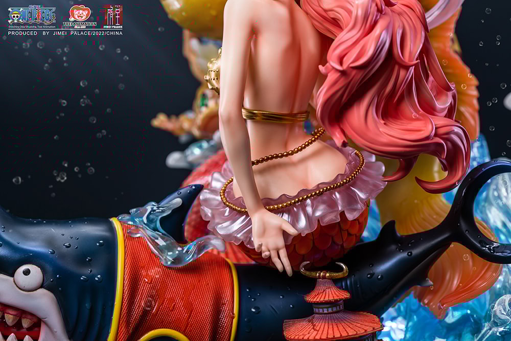 Shirahoshi