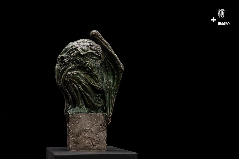 Demon King (Bronze Version) (Prototype Shown) View 12