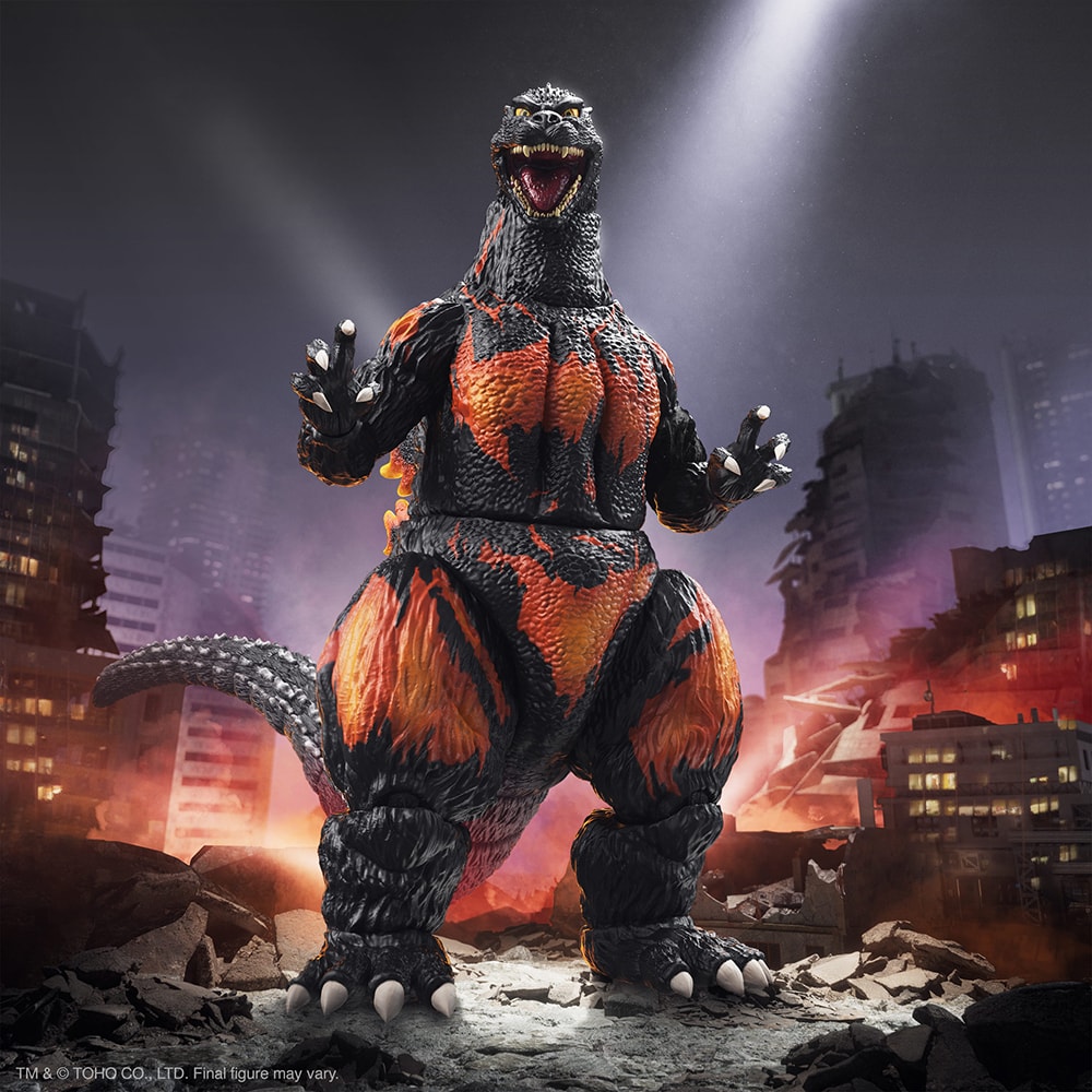 Godzilla 1995- Prototype Shown