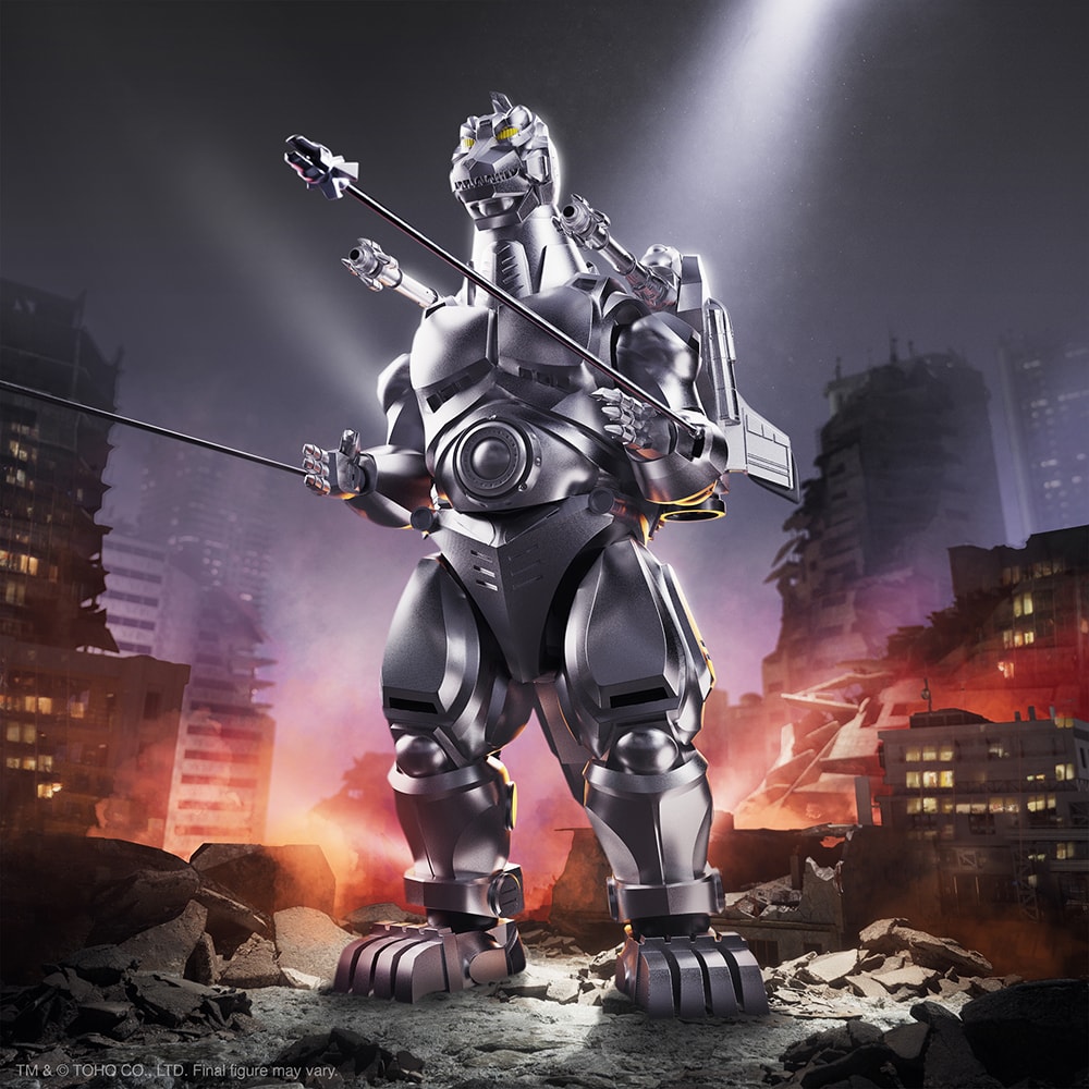 Mechagodzilla- Prototype Shown