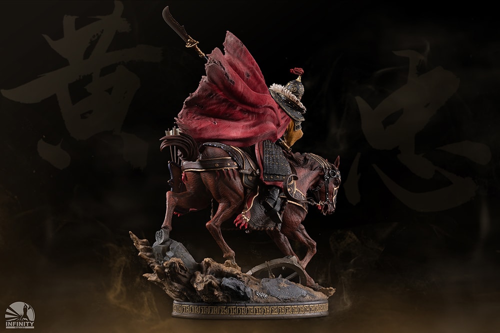 Huang Zhong (Colored Edition)