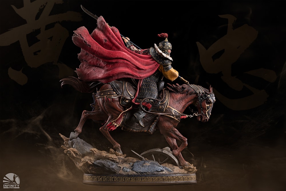 Huang Zhong (Colored Edition)
