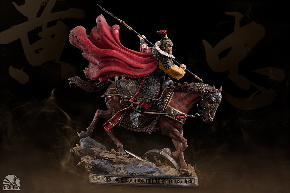 Huang Zhong (Colored Edition)