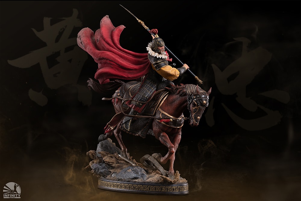 Huang Zhong (Colored Edition)