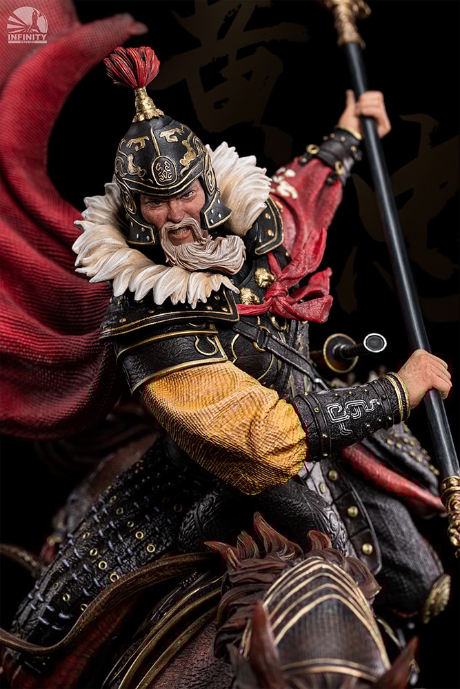 Huang Zhong (Colored Edition)