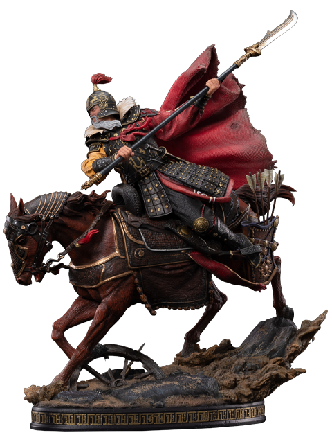Huang Zhong (Colored Edition)