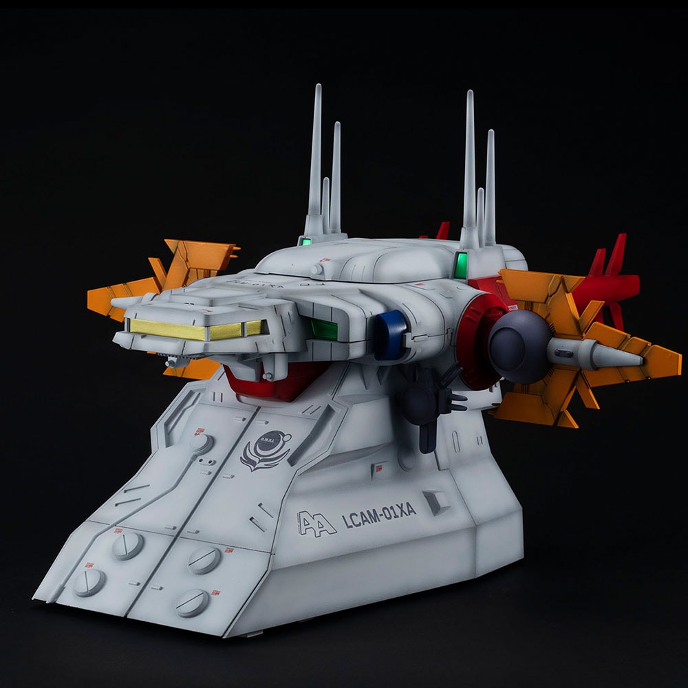 G Structure (GS04) Archangel Bridge- Prototype Shown