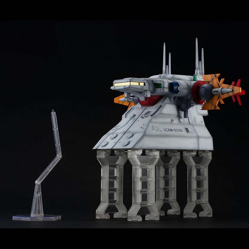 G Structure (GS04) Archangel Bridge- Prototype Shown