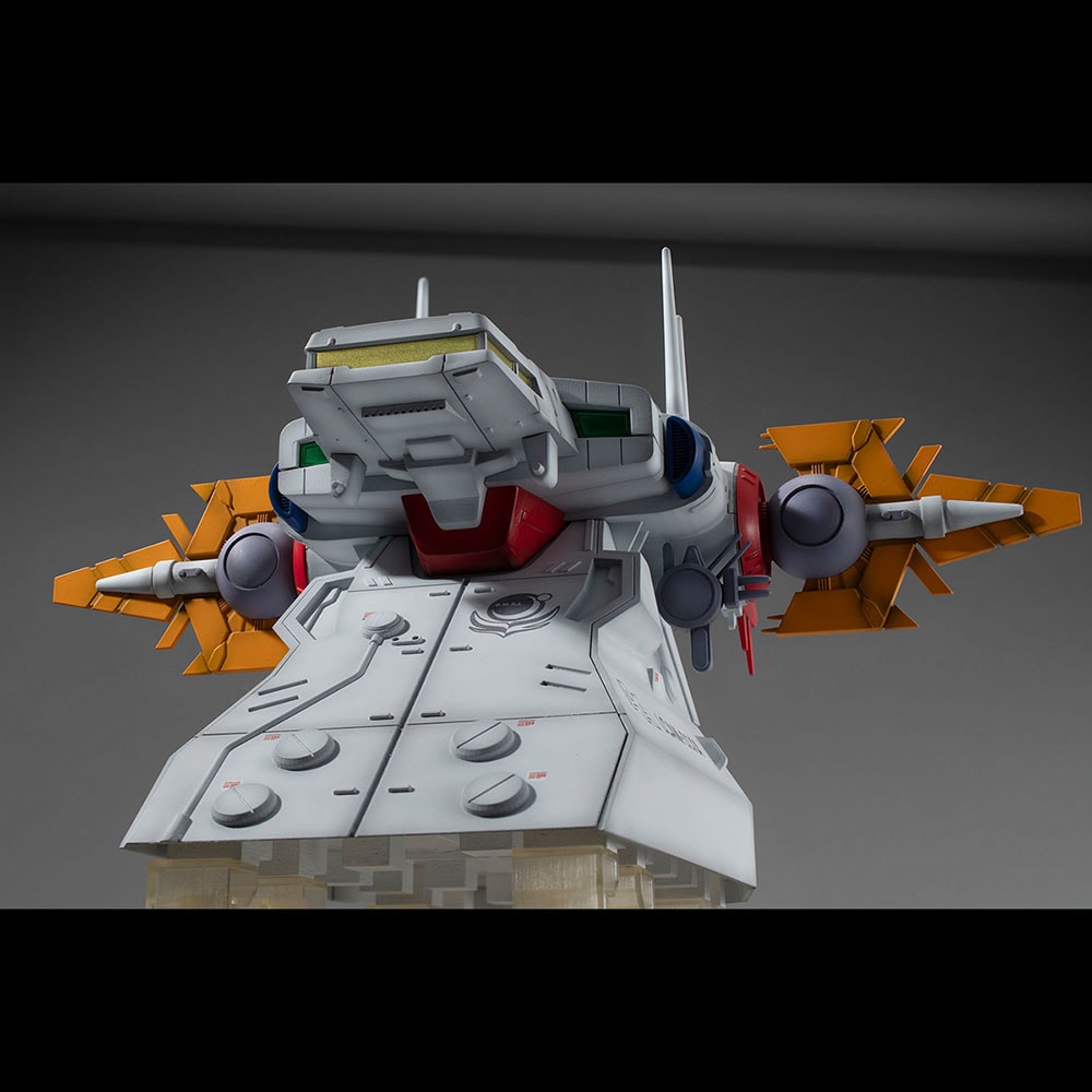 G Structure (GS04) Archangel Bridge