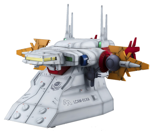 G Structure (GS04) Archangel Bridge