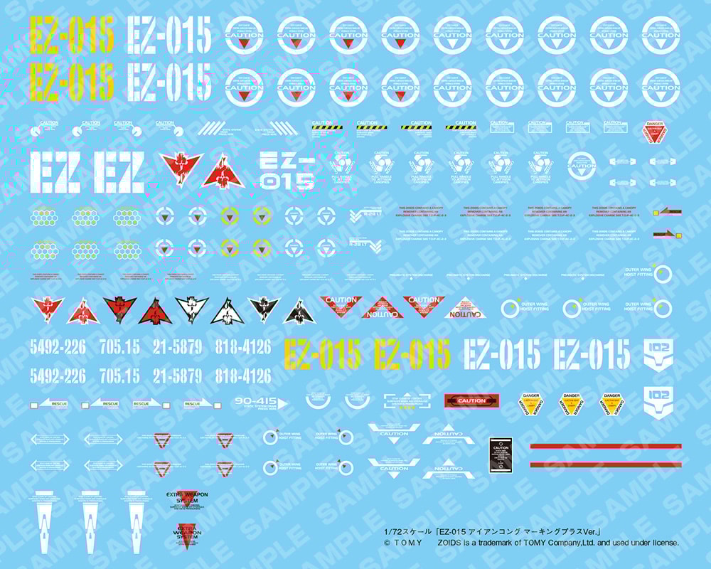 EZ-015 Iron Kong (Marking Plus Version) (Prototype Shown) View 3