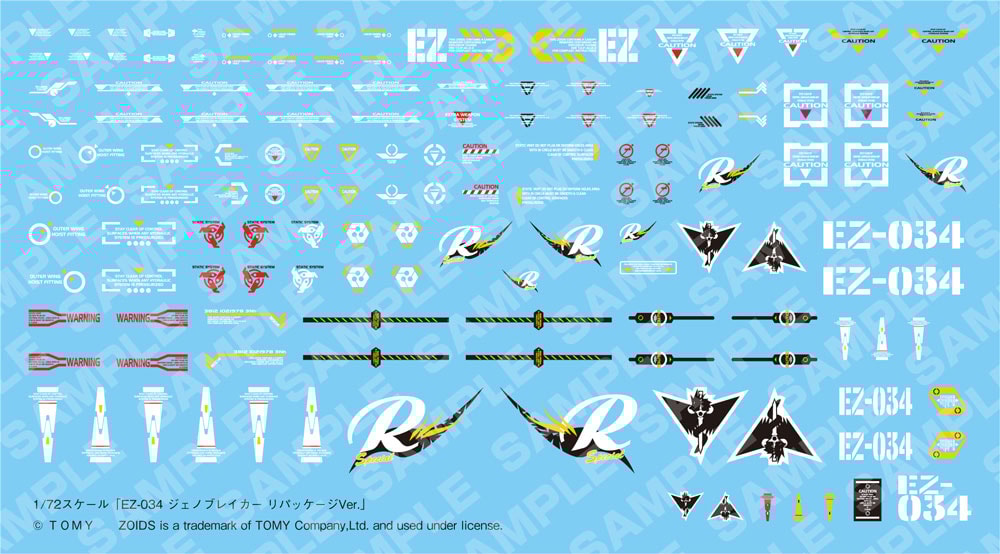 EZ-034 Geno Breaker (Repackage Version)
