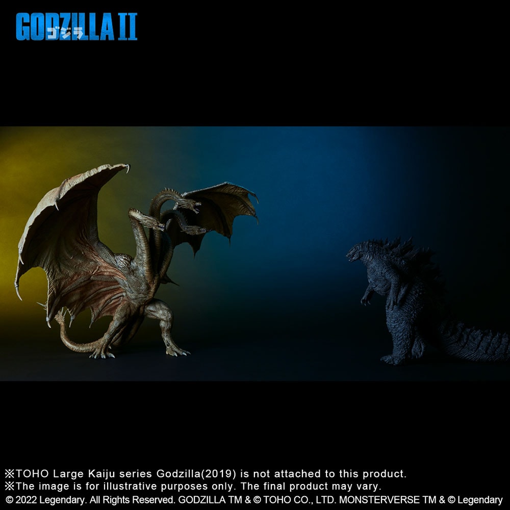 King Ghidorah (2019)