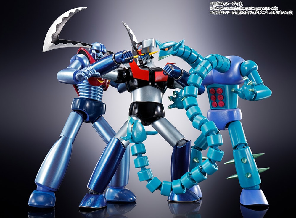 GX-105 Kakumei Shinka