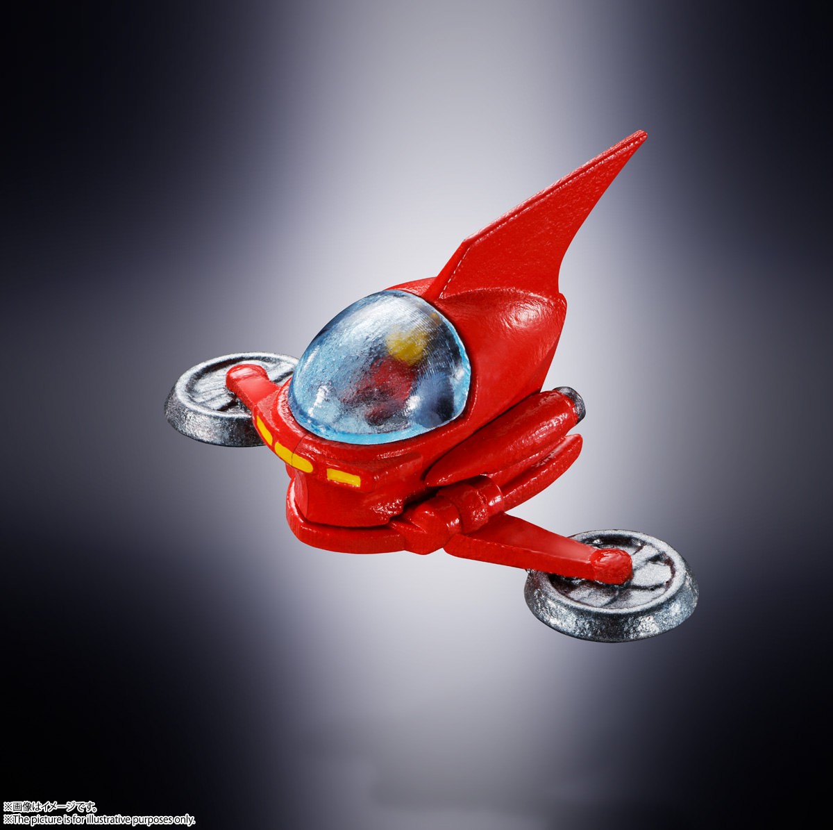 Mazinger Z GX-105 Mazinger Z -Kakumei Shinka- Action Figure  (Prototype Shown) View 10