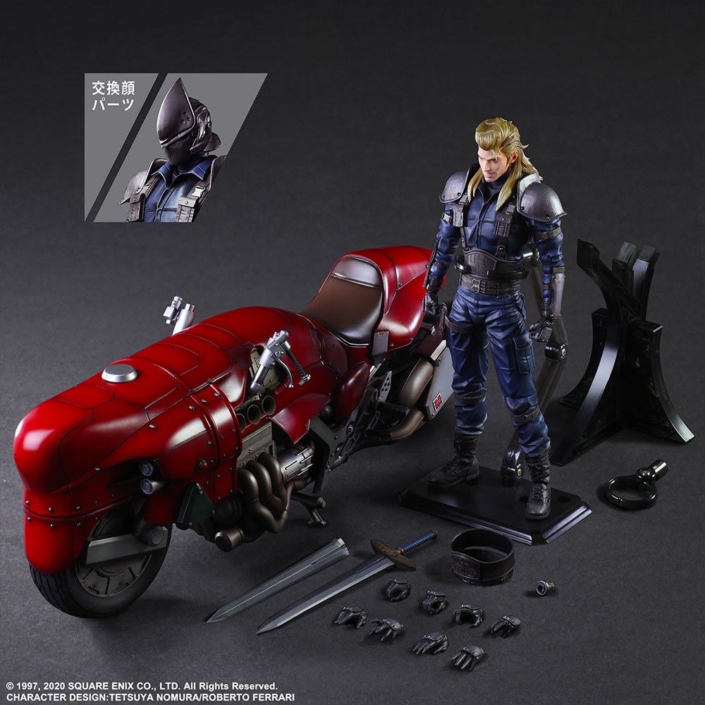 Roche and Motorcycle Set- Prototype Shown