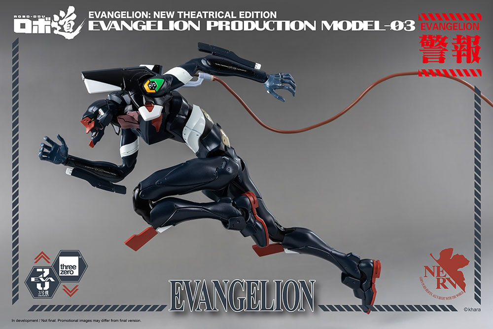 Rebuild of Evangelion EVA-Frame 03 Boxed Set