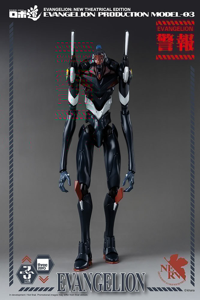 ROBO-DOU Evangelion Production Model-03