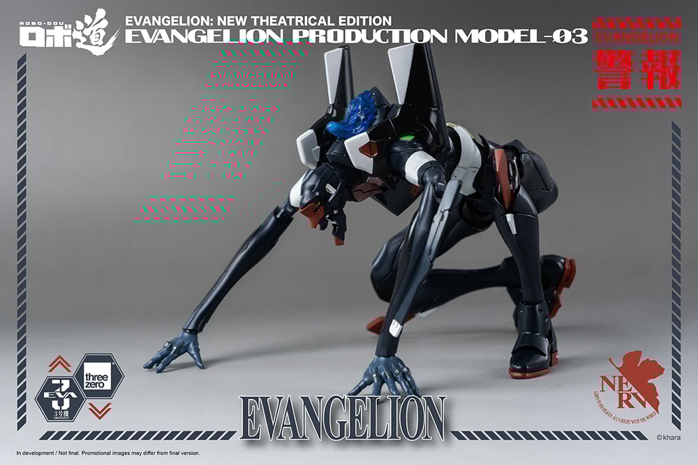 ROBO-DOU Evangelion Production Model-03- Prototype Shown