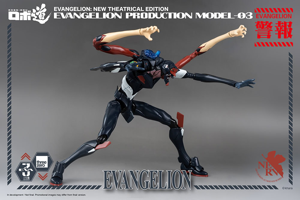 ROBO-DOU Evangelion Production Model-03 Collectible Figure by 