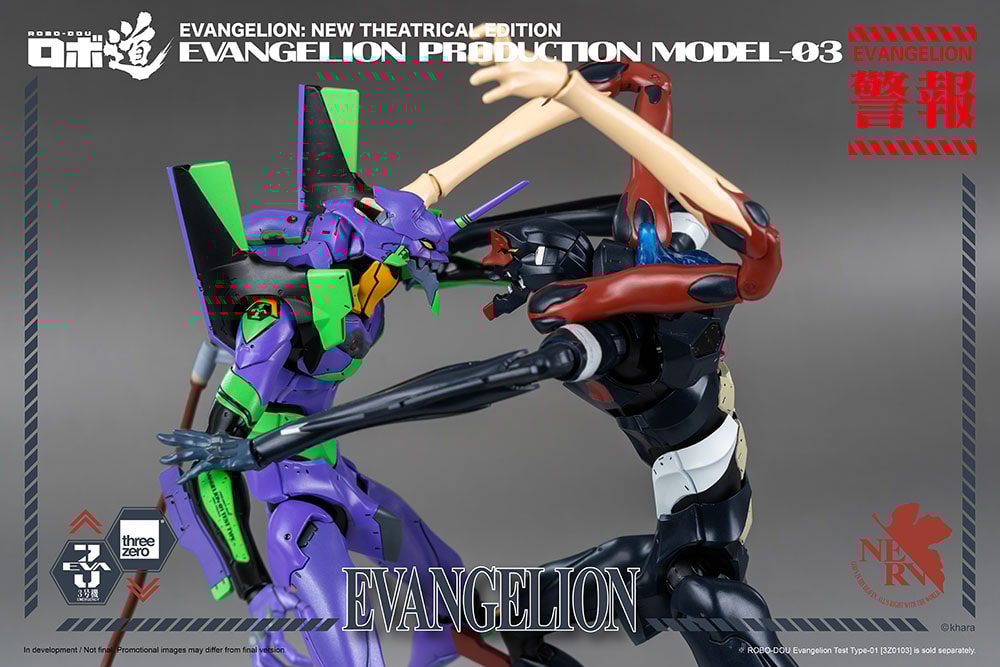 ROBO-DOU Evangelion Production Model-03- Prototype Shown
