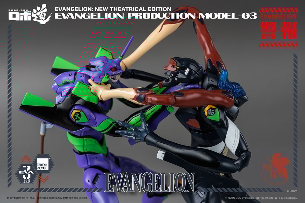 ROBO-DOU Evangelion Production Model-03- Prototype Shown