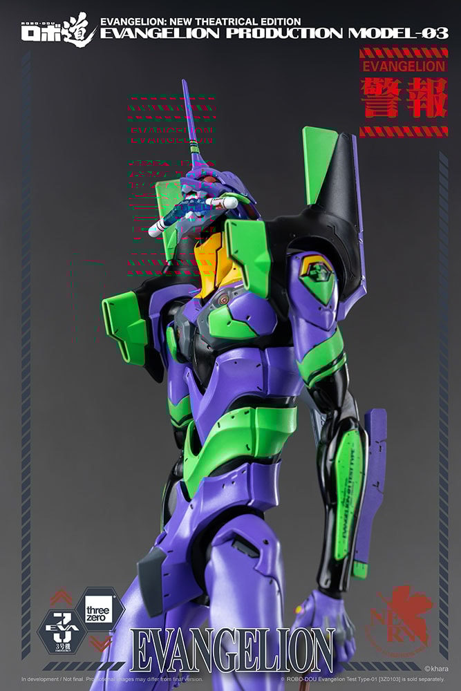ROBO-DOU Evangelion Production Model-03