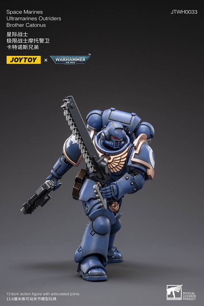 Ultramarines Outriders Brother Catonus- Prototype Shown