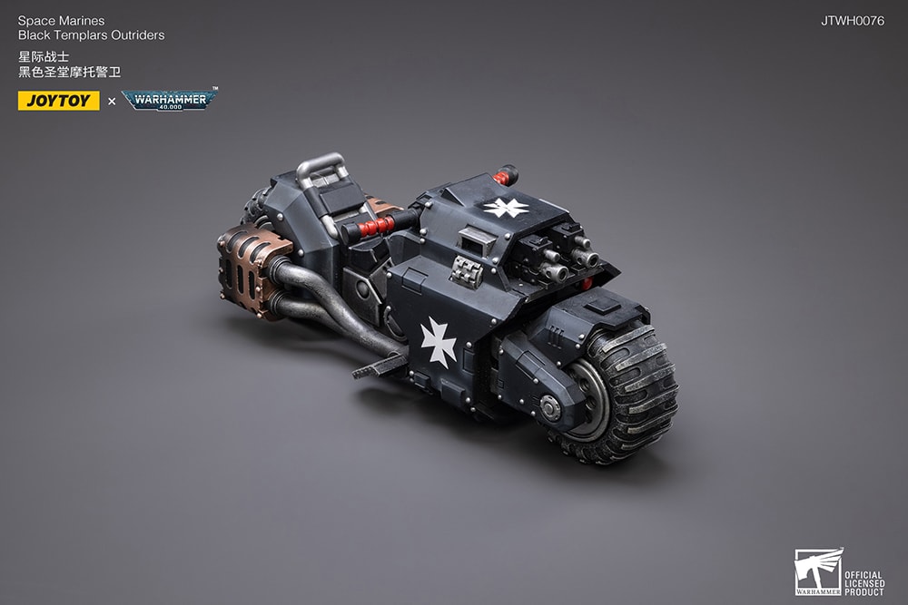 Black Templars Outriders Bike