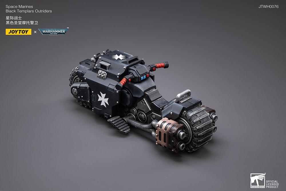 Black Templars Outriders Bike