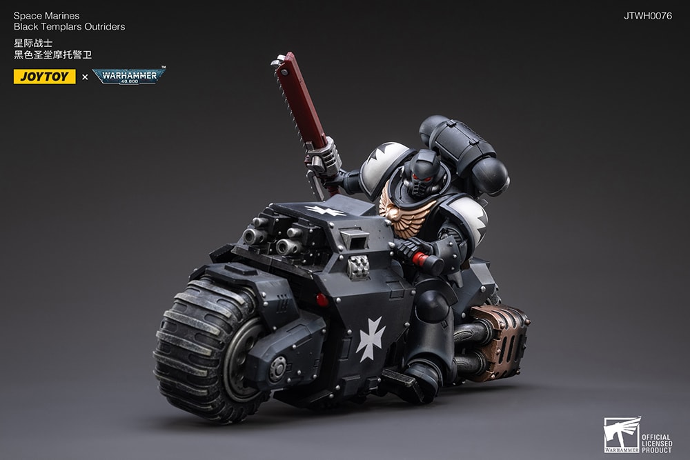 Black Templars Outriders Bike