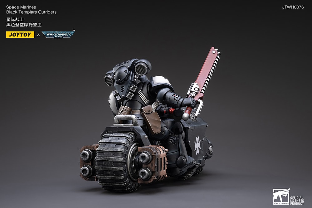 Black Templars Outriders Bike