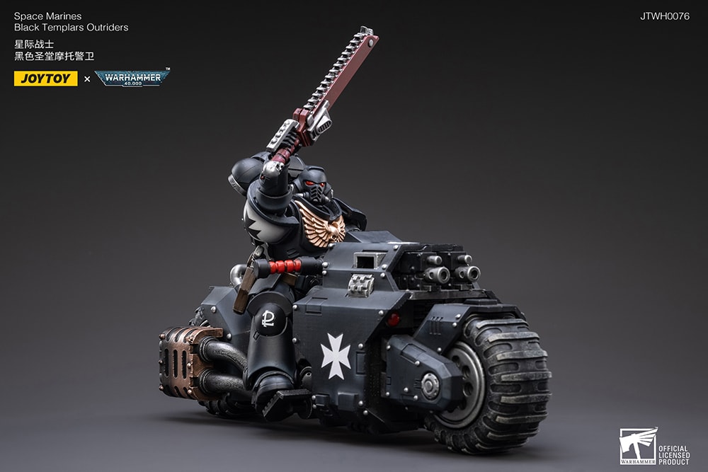 Black Templars Outriders Bike