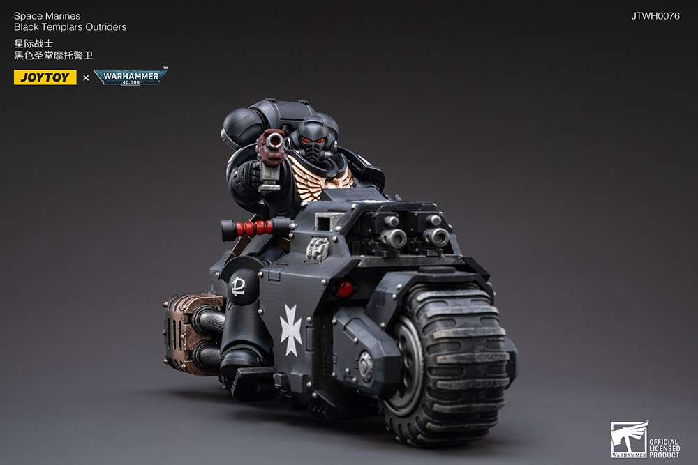 Black Templars Outriders Bike